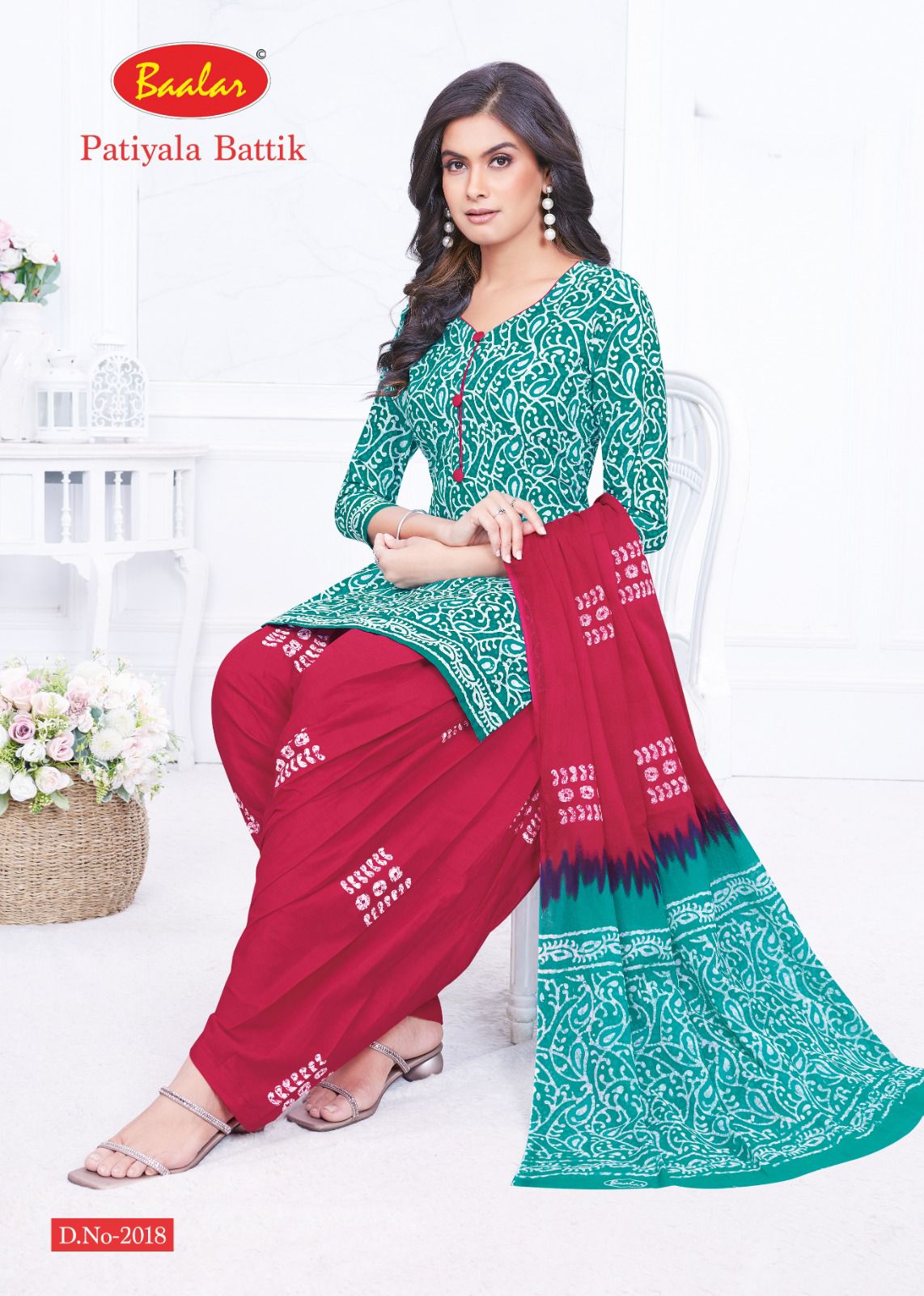 Patiyala dress 2018 hotsell